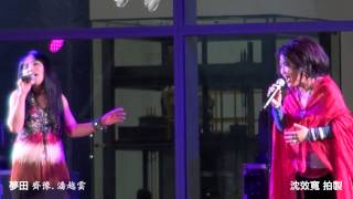 齊豫、潘越雲 夢田 (台中國家歌劇院演出) 1080P高清
