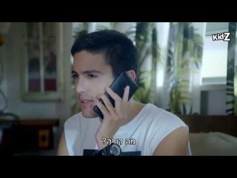 כפולה הצצה לפרק 6 מי זאת נמסיס