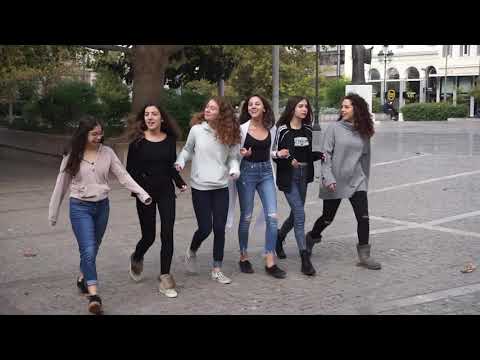 Περπατώντας στους δρόμους