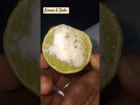 HOW TO MAKE