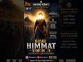 Day-17 | The Third Pillar of Khalsa: Bhai Himmat Singh Ji | Unsung Heroes