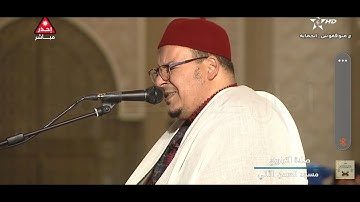 قراءة حجازية ترفع لأول مرة للشيخ عمر القزابري من رمضان 1427 ماتيسر من سورة المؤمنون (نادرة)