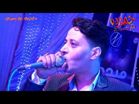 ديتو أحمد العدوى طارق الصغيرـ مليونية حمدى الآيه ـ شركه حموده 