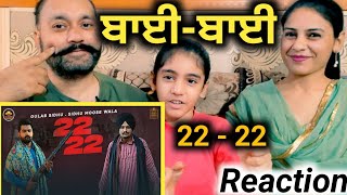22 22 (Official Video) Gulab Sidhu | Sidhu Moose Wala | Latest Punjabi Songs 2020 | Reaction Video