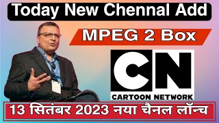 13 September 2023 | Wednesday New Tv Channel Launch In MPEG 2 Box On DD Free Dish @DthTech