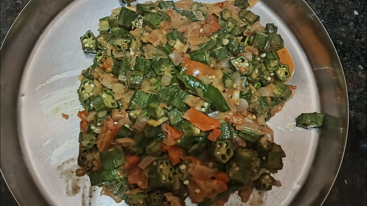 ಬೆಂಡೆಕಾಯಿ ಗೊಜ್ಜು ಮಾಡುವುದು😎