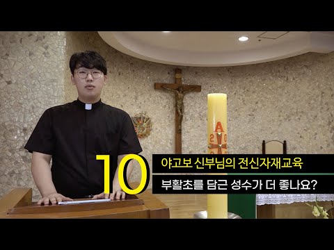 영상썸네일