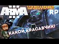 Тяжкие будни пары гвардейцев (ARMA 3 Warhammer RP)