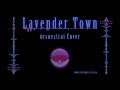 Lavender Town Orchestral Cover By Aques Levaro Dark Epic