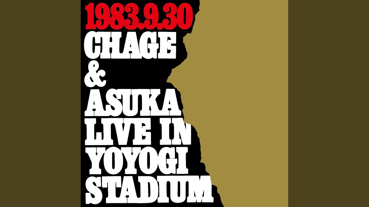 チャゲ & 飛鳥 / Live In Yoyogi Stadium (L-5562~3, 2LP)帯付 – TICRO