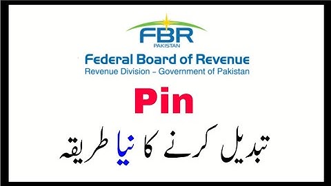 How to recover iris pin without email and mobile number | FBR pin tabdeel krny ka tarika