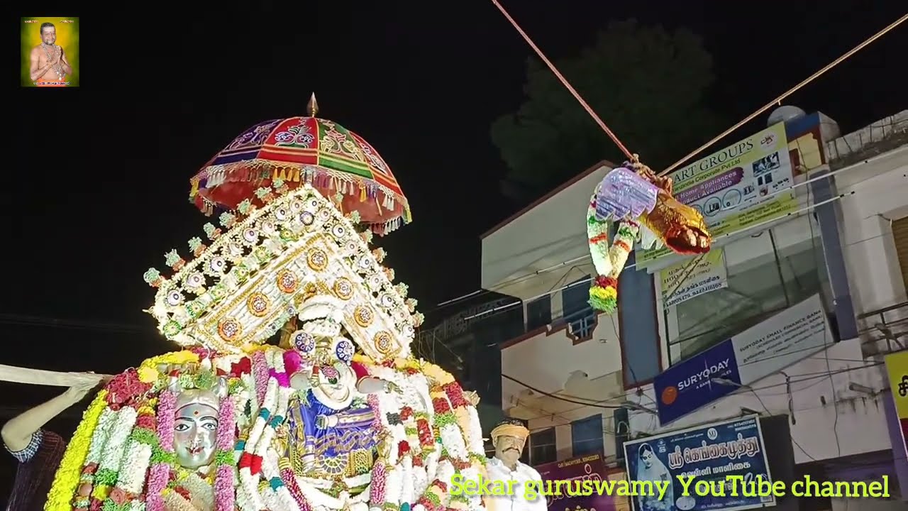 pattukkottai nadiamman second day  06.04.2022 #காமதேனுவாகனம் #நாடியம்மன்திருவிழா