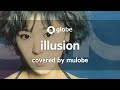 illusion - globe / 歌ってみた (Keiko &amp; TK)