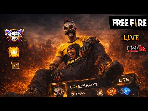 💥Live...Ɠ͢Ɠ༒ŞOᙢRᎯƬʸᵀ  ভি বেছ Killer  with Ɠ͢Ɠ SQUAD 🍷🗿