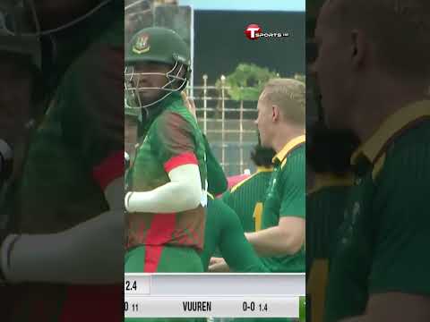 ভ্যান ভুরেনের প্রথম শিকার, রিজওয়ান আউট!