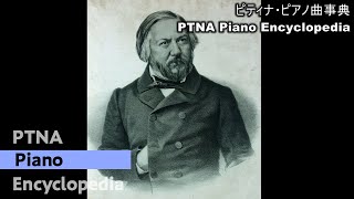 タランテッラ　イ短調 - 演奏動画のサムネイル