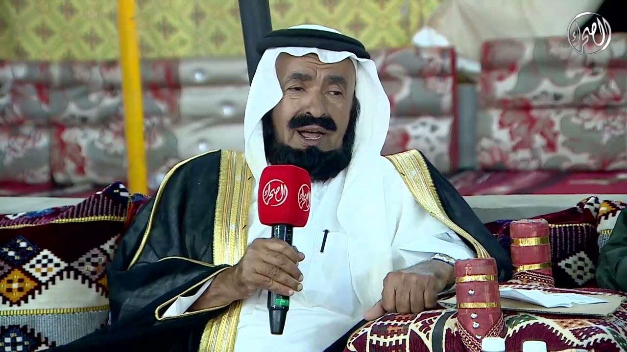 برنامج ‎أهل الإبل مع مالك الإبل/ مسعد بن سعد دعيسان الصيعري