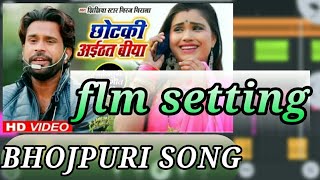Chotki athath biya niraj nirala film setting bhojpuri song screenshot 3