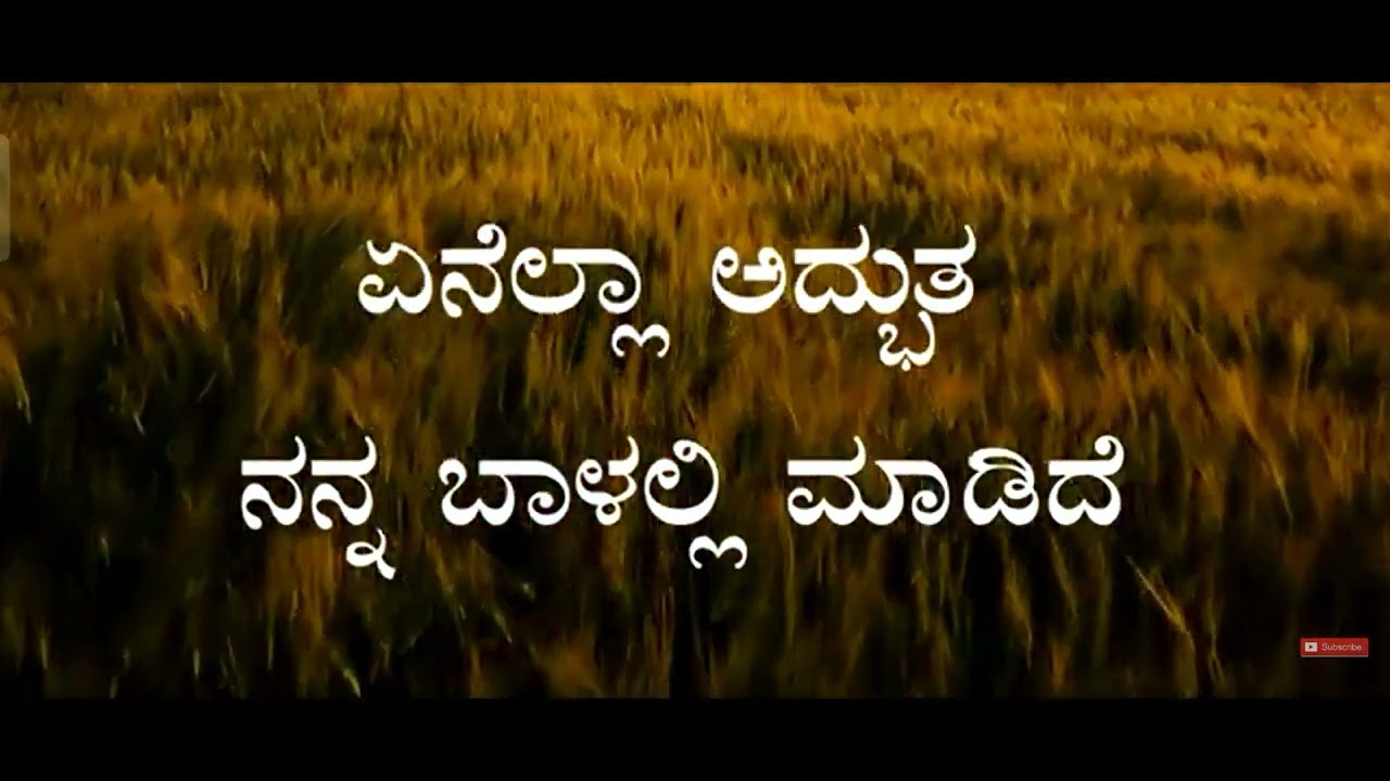 kannada Jesus song YouTube