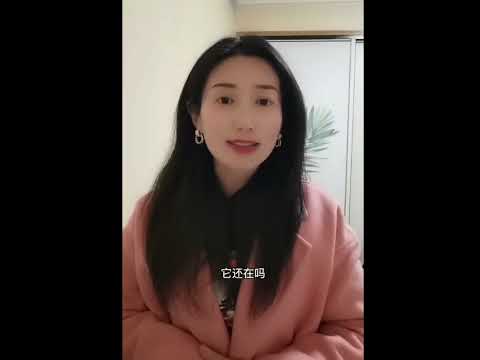 刘乙半（音译）的文章问候武汉 某石女士 蝙蝠女侠 多年刻苦钻研冠状病毒，很深爱的人！