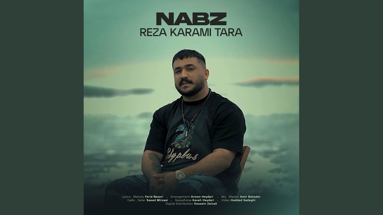 Nabz - YouTube