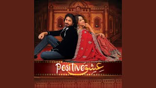 Tujh Bin Mora - Ustad Hamid Ali Khan & Akriti Kakar