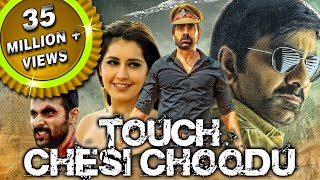 Ravi Teja Rashi Khanna 2020 New Relesed Hindi Dubbed Movie