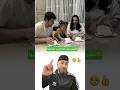 ابتسامتي الحقيقية تظهر فقط بقرب أبي