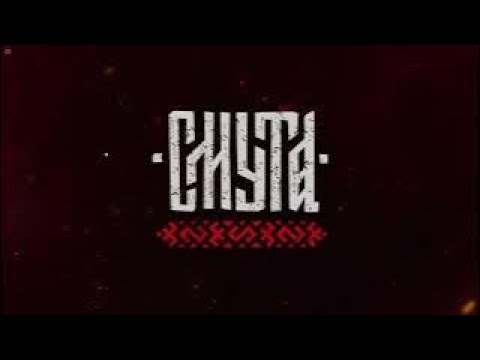 Видео: Смута прохождение #08 The End