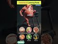 Foods Proven to Lower Cholesterol#cholesterol #health #short,#shortsfeed#ytshorts#viral#reels#food
