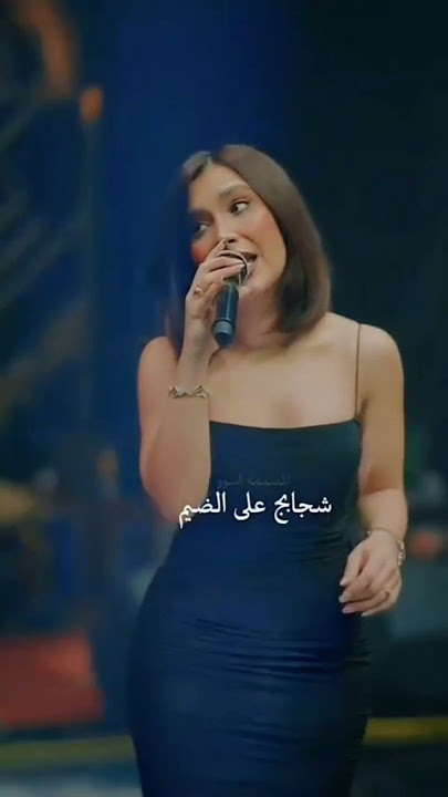 البرنسيسه اسراء الصيل /شجابج علئ الضيم #تصميمي #لايك #تصميم_فيديوهات #اكسبلور