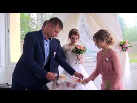 Регистрация Брака в агроусадьбе д.Селец Новогрудского района
