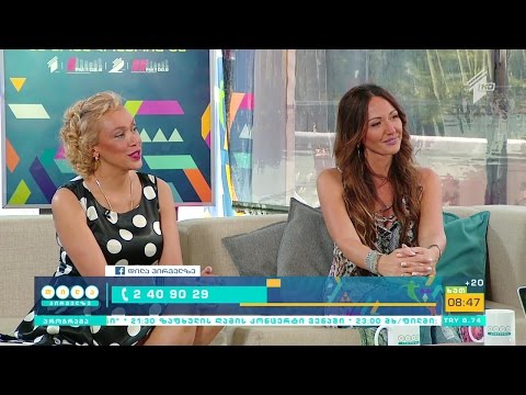 ზღვის სეზონი, დასვენება და რუჯის მიღების წესები