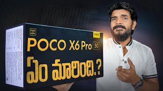 POCO X6 Pro 5G Unboxing & First Impressions || Prasadtechintelugu || Powerful Phone @ ₹24,999 ?