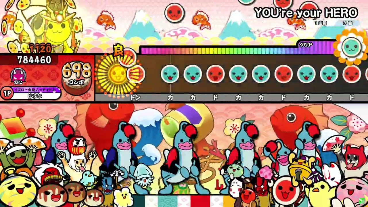 【太鼓の達人ニジイロver.】YOU're your HERO 全良