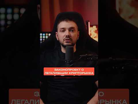 «Azartoff: Как цифровой комфорт через формирование удобства способствует лояльности аудитории на Главном в Украине»