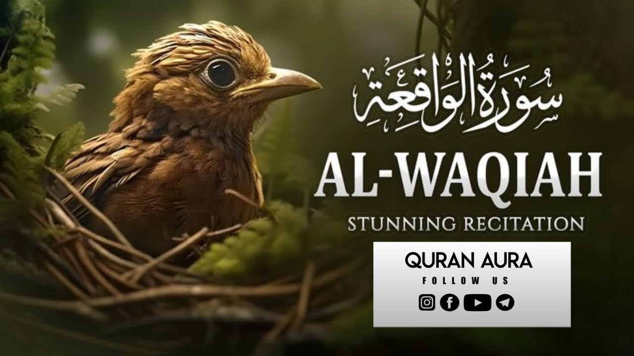 Surah Al-Waqiah-QARI MANSOOR A Powerful Reminder of the Day of Judgment | Heart Touching Recitation