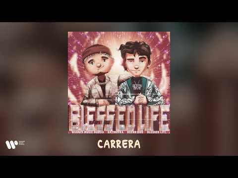 GAZIROVKA, Ocean Dive - Carrera (Official Audio)