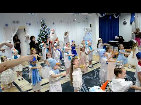 Танец С Новым Годом Мама