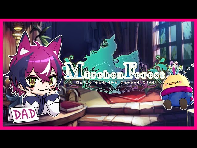 D.A.D. The Cutest Forest of All Time - MARCHEN FOREST【NIJISANJI EN | Doppio Dropscythe】のサムネイル