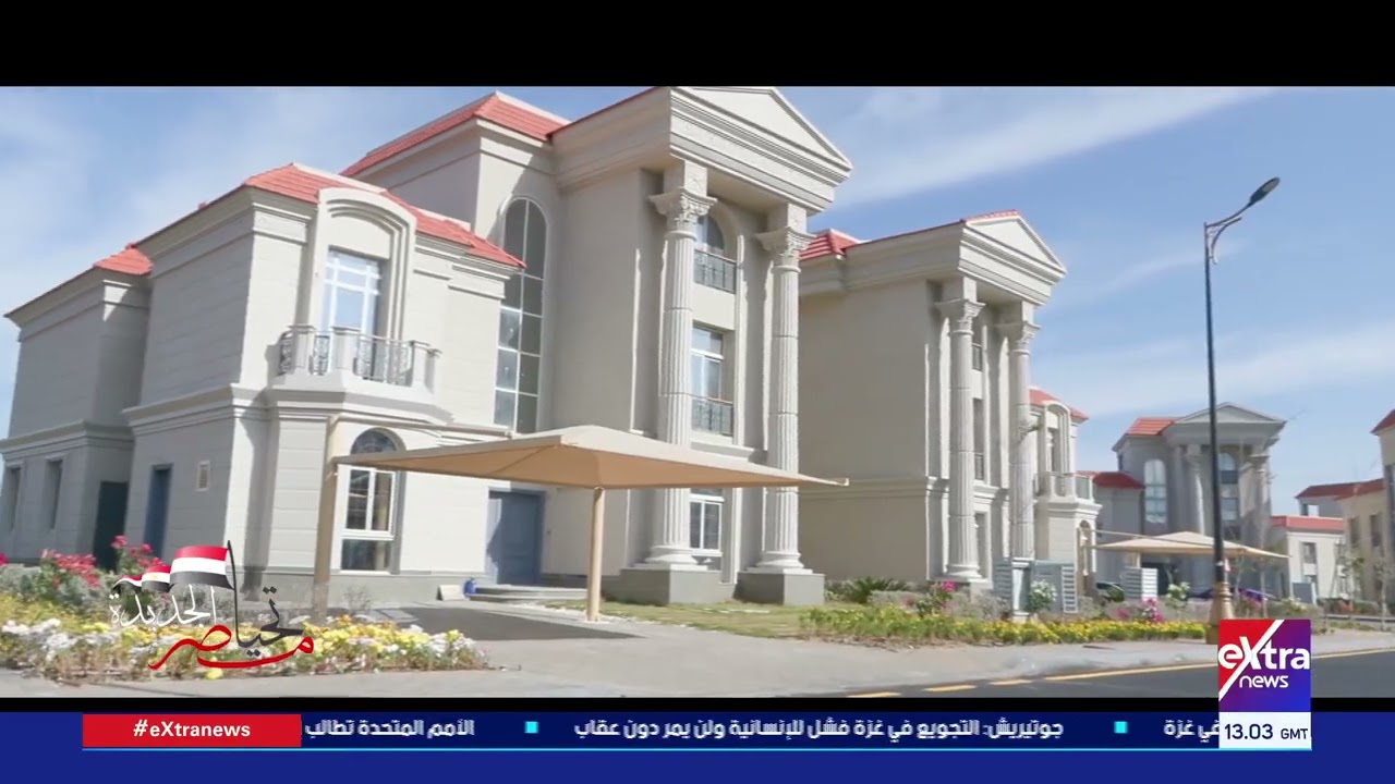 تحيا مصر الجديدة| مدينة سفنكس.. السيسي يقود طفرة عمرانية ببناء مدن الجيل الرابع