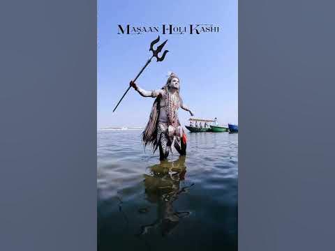 holi khele masane me malini awasthi