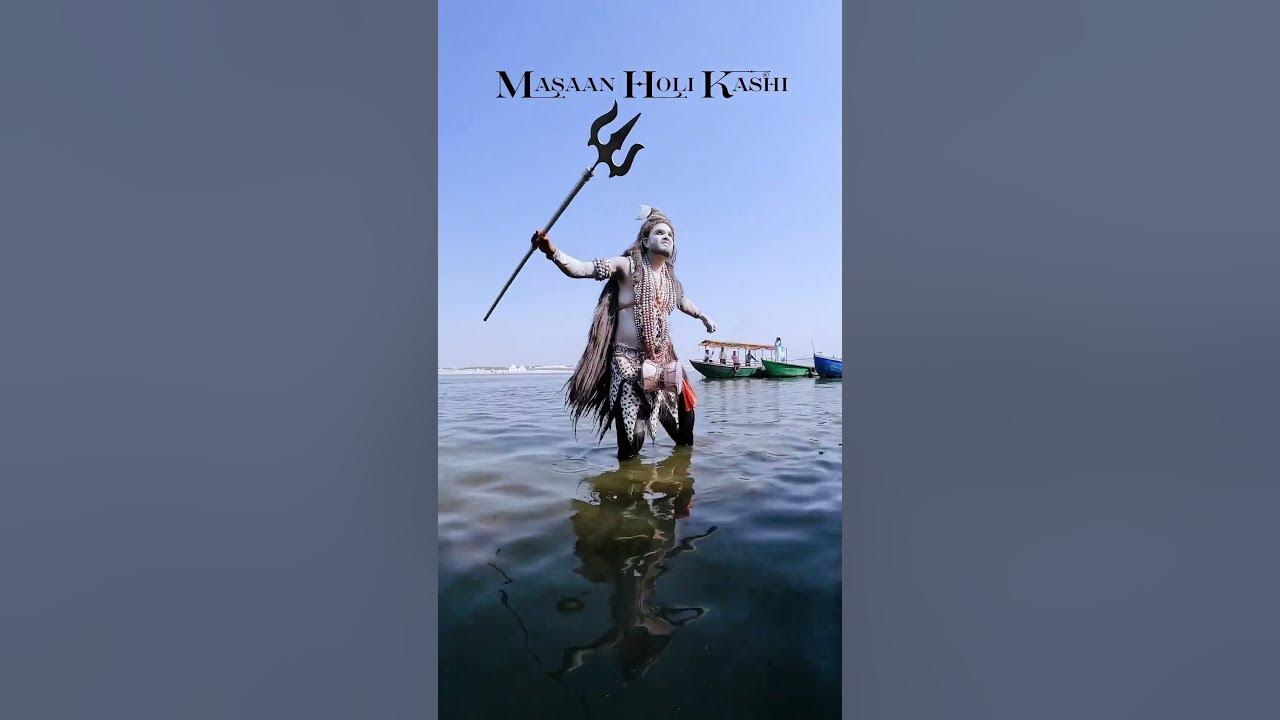 free download holi khele masane me malini awasthi
