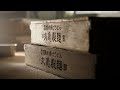 丸亀製麺「麺職人の情熱」篇　(long ver)