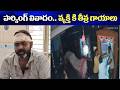TENALI SITI NEWS // 29-04-2026 // 2 PM NEWS