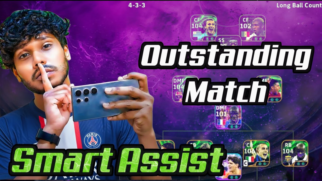 97 мин. Гол в ворота Smart Assist OPPO | Выдающийся матч | Mr Tomboy eFootball 26