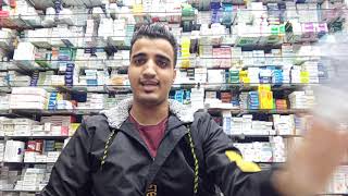فضايح و تجار دعاية الدواء في مصر #المريض مش جاهل