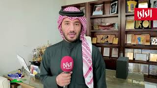 غرب الخليج العقاريه تكرم اللاعب حمد العنزي