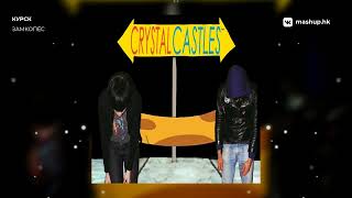 Котопёс X Crystal Castles | Mashup
