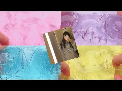 🩰 얼굴 있는 09년생 인생샷 💍 소규모 시리즈 액괴 시리즈 액괴 액괴시리즈 4개시리즈액괴 인생샷 시리즈액괴 얼공 시액 와현 님 영상